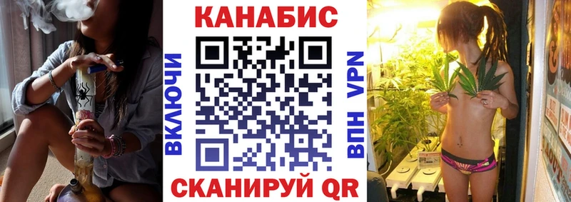 Цена Хвалынск ГАШ  Метадон  Мефедрон  Галлюциногенные грибы  COCAIN  СК 
