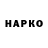 Метадон VHQ Neo Vetrov