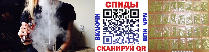 Бутират буратино  купить наркотик  МЕГА как зайти  Хвалынск 