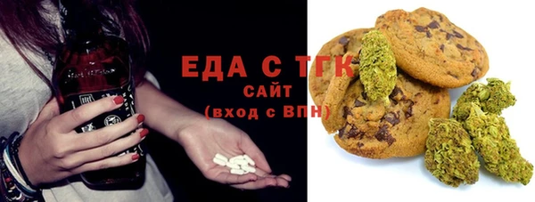 MDMA Premium VHQ Алексеевка