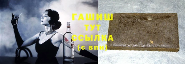 мефедрон Алексин