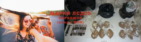 гашишное масло Алзамай