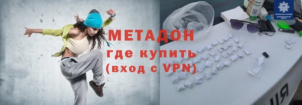 гашишное масло Алзамай