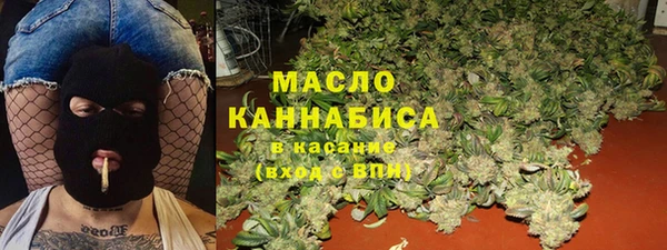 гашишное масло Алзамай
