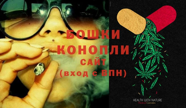 мефедрон Алексин