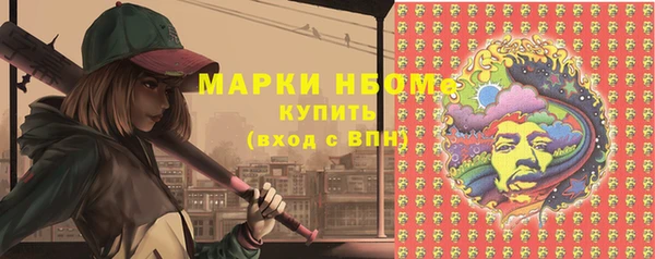 гашишное масло Алзамай