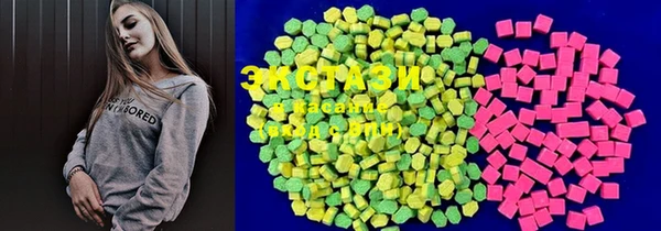 MDMA Premium VHQ Алексеевка