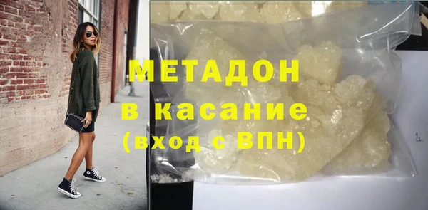гашишное масло Алзамай