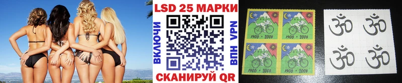 даркнет сайт  Хвалынск  Марки N-bome 1,5мг 
